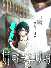 相关资讯配图：夜间书房节目录制现场